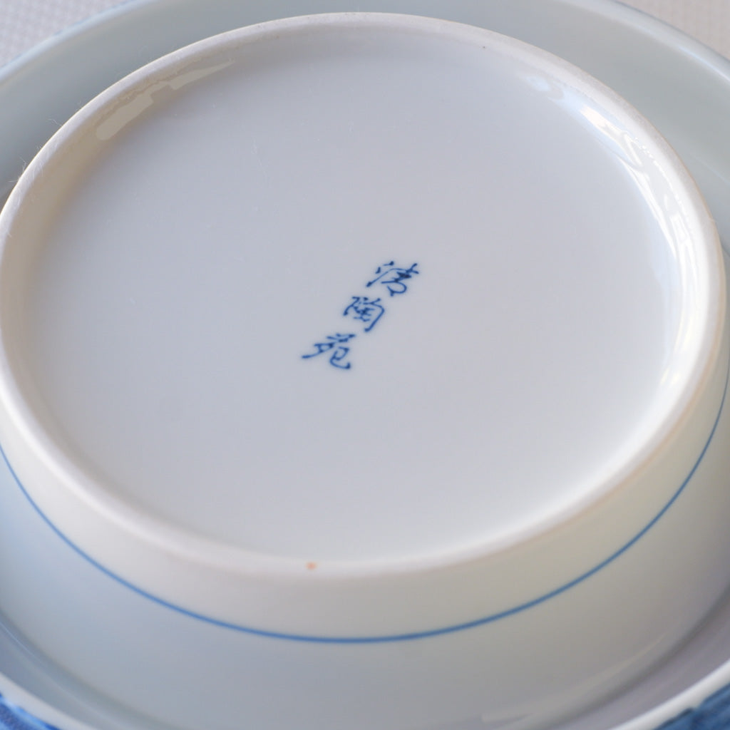 有田焼|清陶苑|紫陽花|染付|ペンダントライト