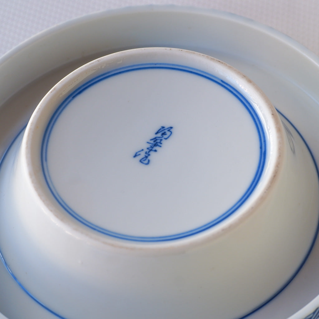 作地未詳|菊菱|染付|ペンダントライト