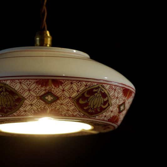 有田焼|秀峰|赤絵|金彩|ペンダントライト