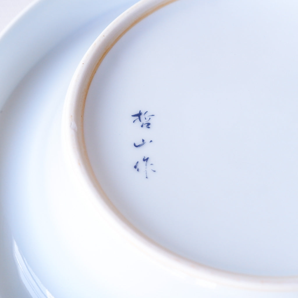 有田焼|哲山作|金彩|緑・多彩色|ペンダントライト