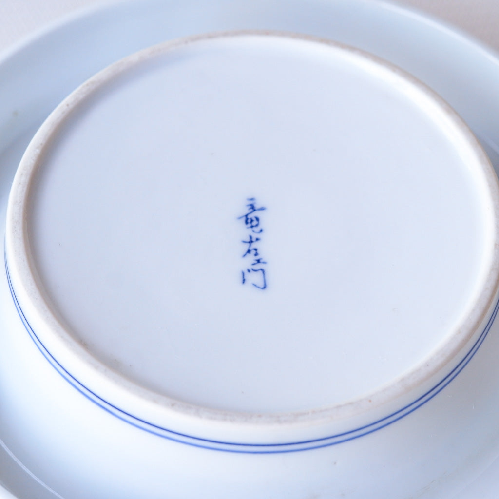 有田焼|竜右ェ門|唐草|染付|ペンダントライト