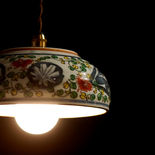 美濃焼|日峰|染錦京唐草|小鉢|ペンダントライト