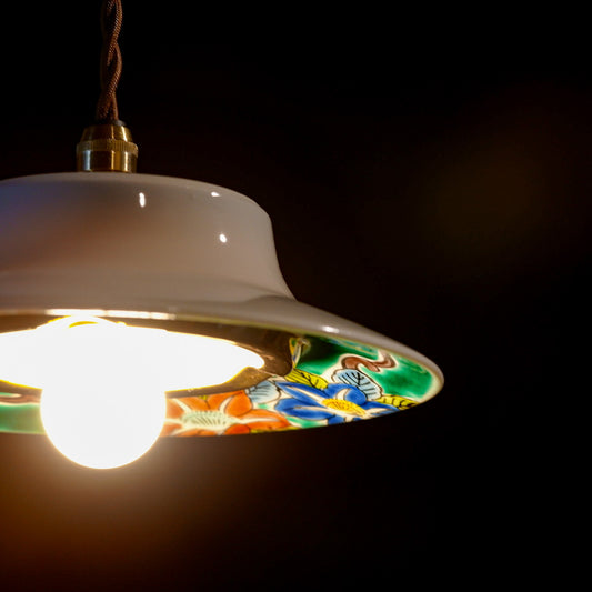 九谷焼|九谷仙龍|牡丹文|ペンダントライト