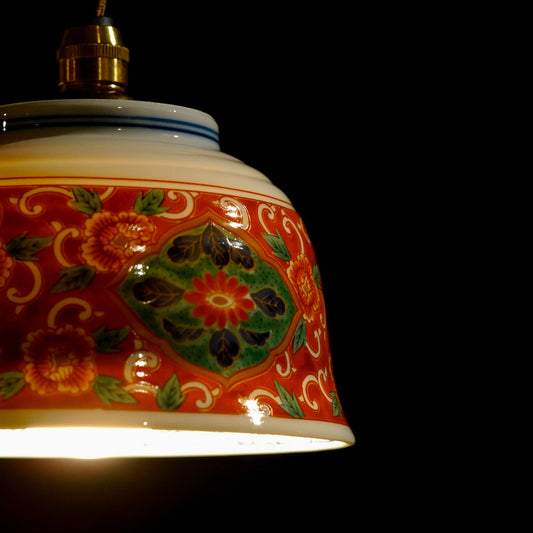 有田焼|陶寿|フタ付き茶碗|錦手|ペンダントライト