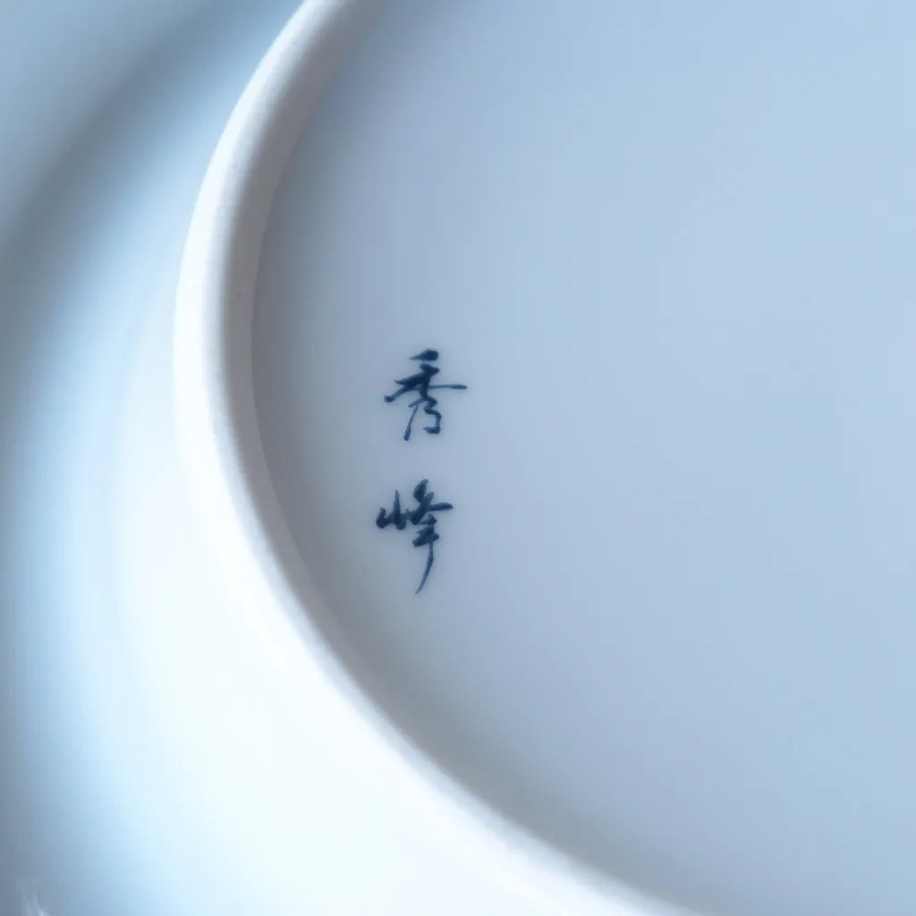 有田焼|秀峰|赤牡丹・藍・金彩|ペンダントライト