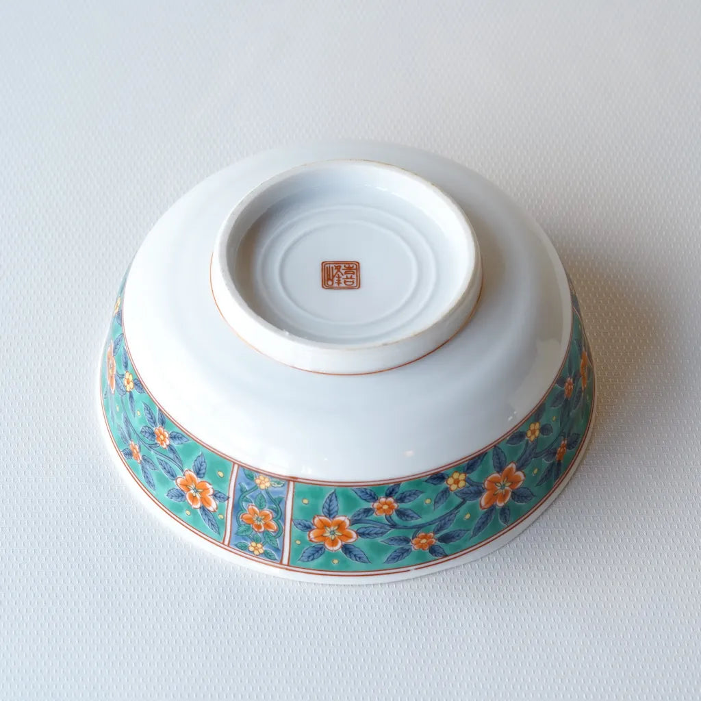 有田焼|喜峰|牡丹|ペンダントライト