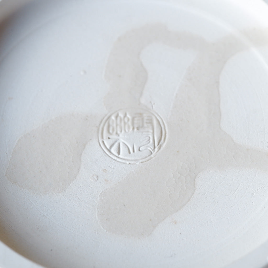 【早期購入】清水焼|平安楽雲|菊・透かし彫り|ペンダントライト