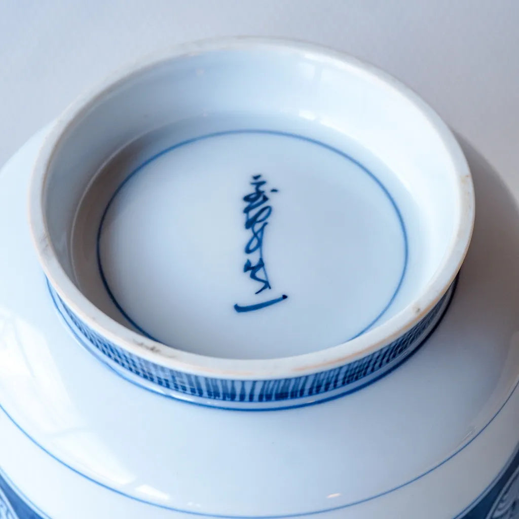 有田焼|祥瑞|染付|ペンダントライト