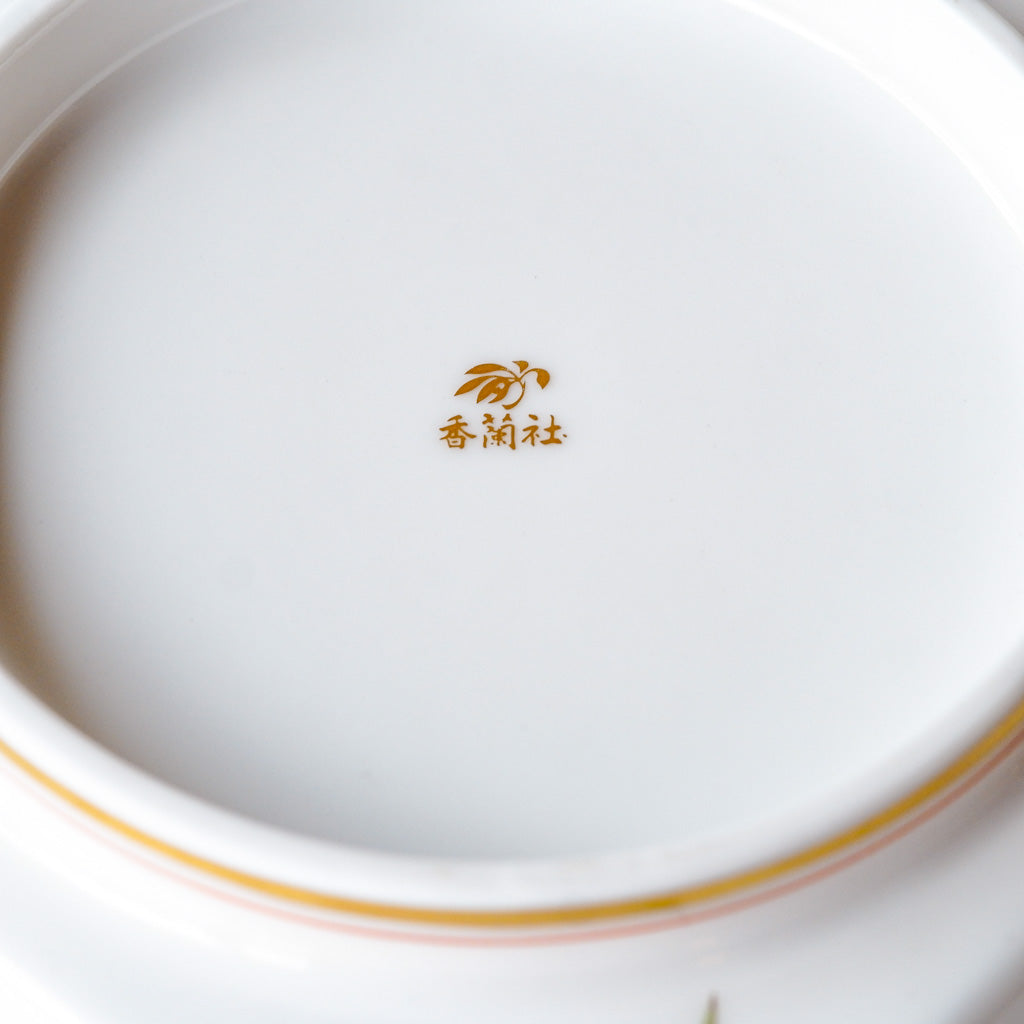 有田焼|香蘭社|八角形|金彩|ペンダントライト