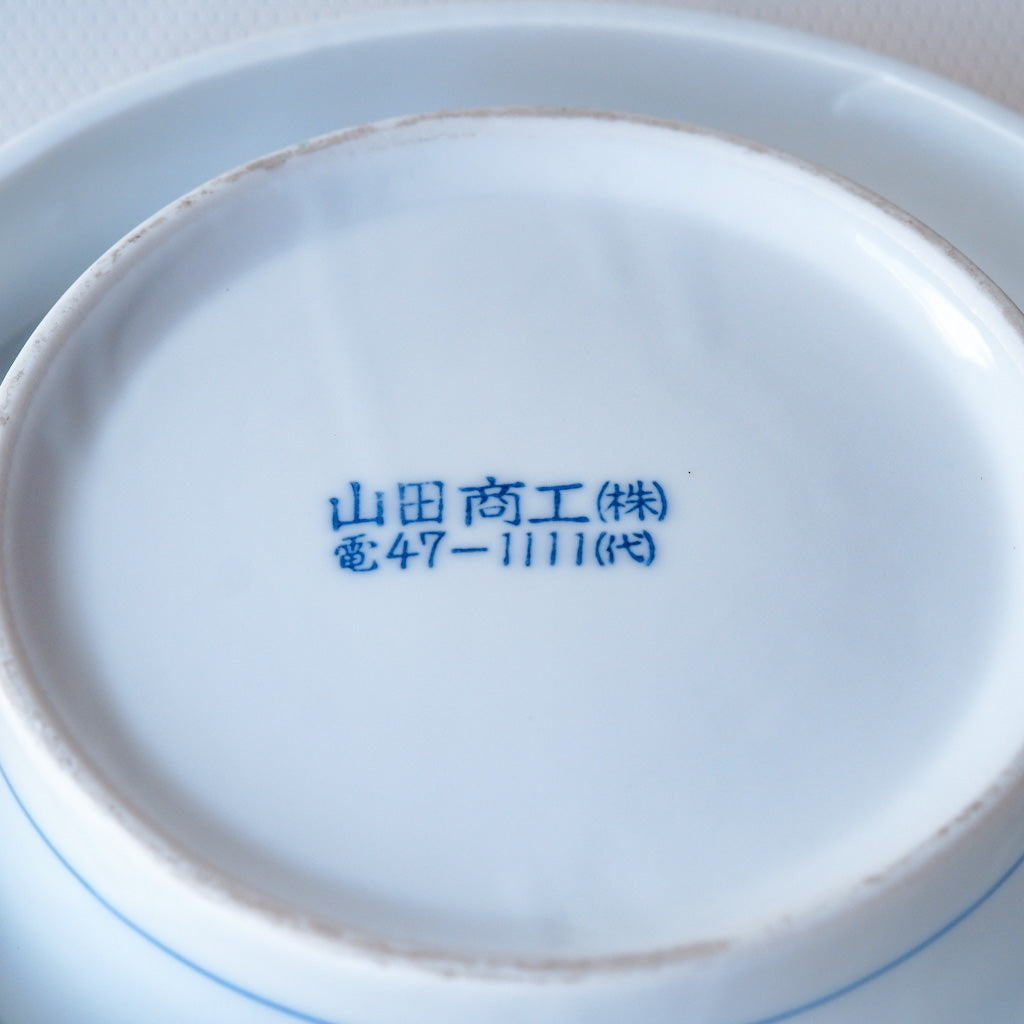 作地未詳|淡彩色|桜・草文様|ペンダントライト