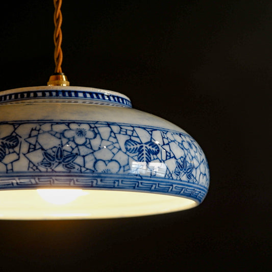 古伊万里?|有引|骨董|中鉢|ペンダントライト