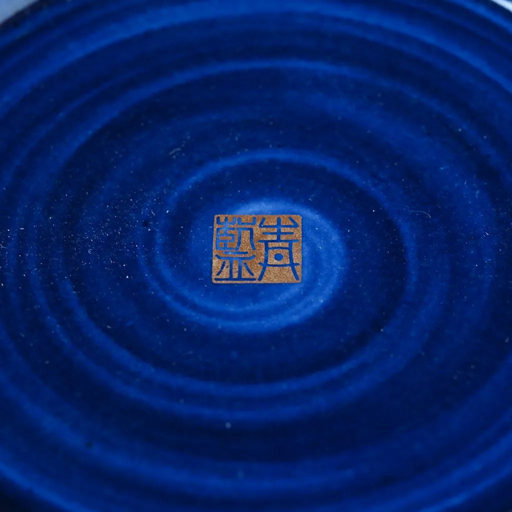 有田焼|青藍|法隆寺獅子狩文|ペンダントライト