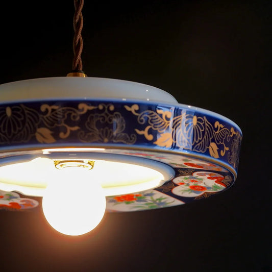 有田焼|秀峰|藍地|金彩|ペンダントライト