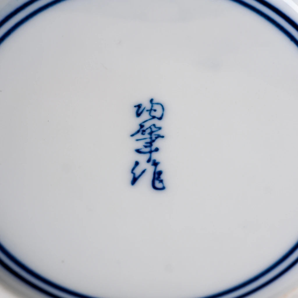 作地未詳|七宝|祥瑞|ペンダントライト