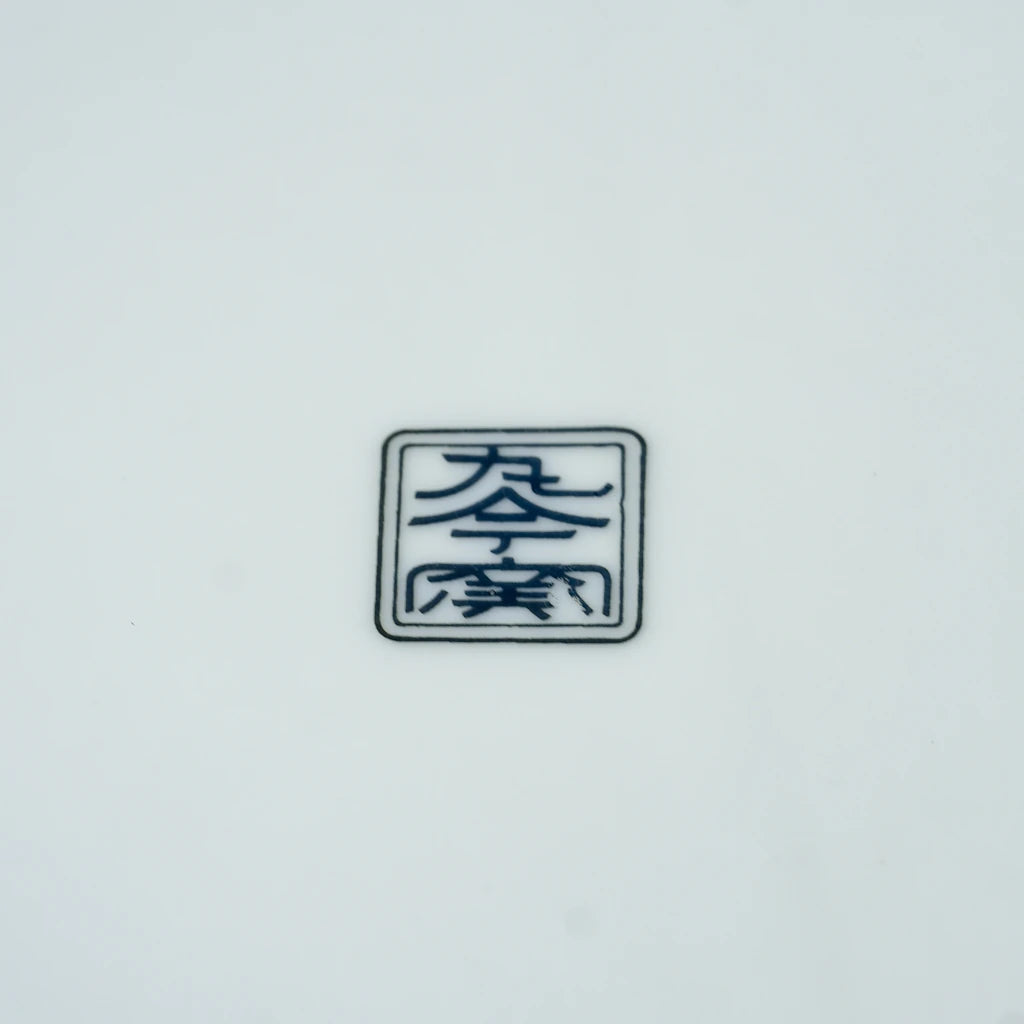 有田焼|古伊万里様式|金彩葡萄|ペンダントライト