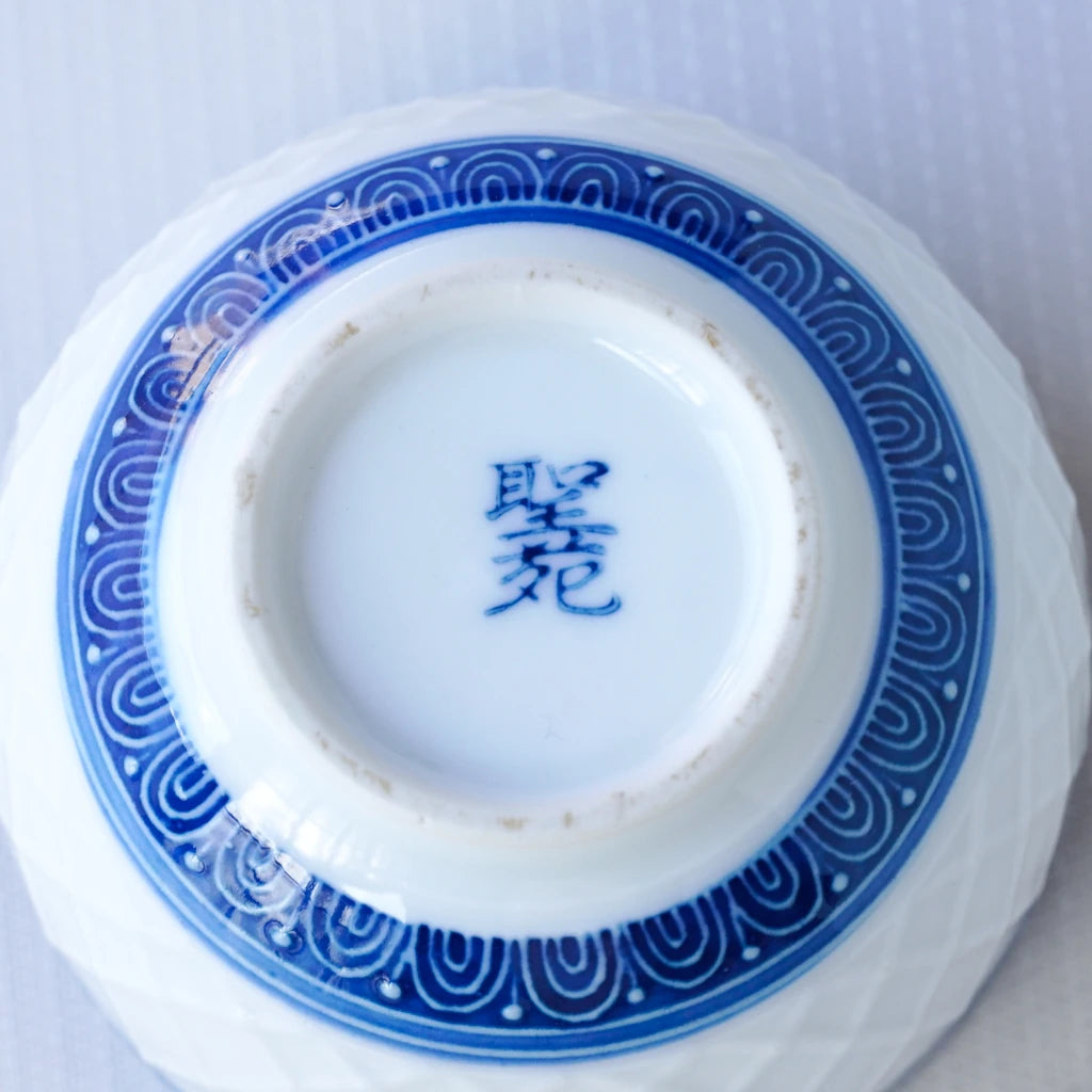 有田焼|聖苑|吉祥文|シーリングカバー