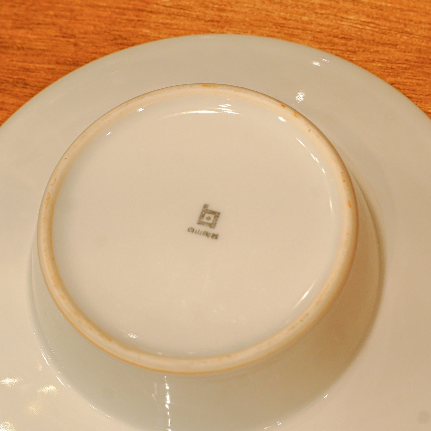 Hasami ware | Hakusan pottery | Pop | Modern | Pendant light