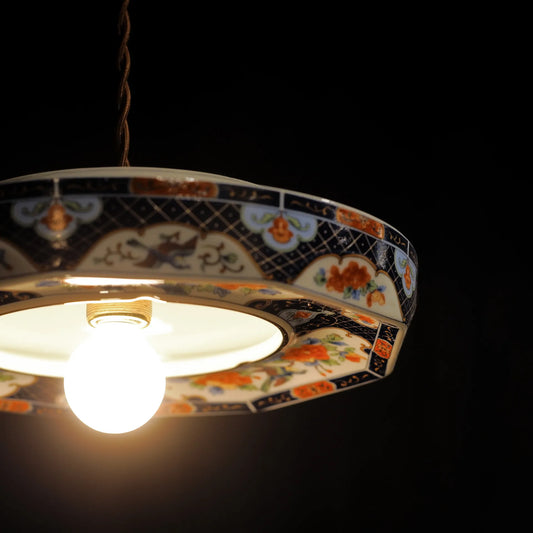 美濃焼|松峰|藍・華|ペンダントライト