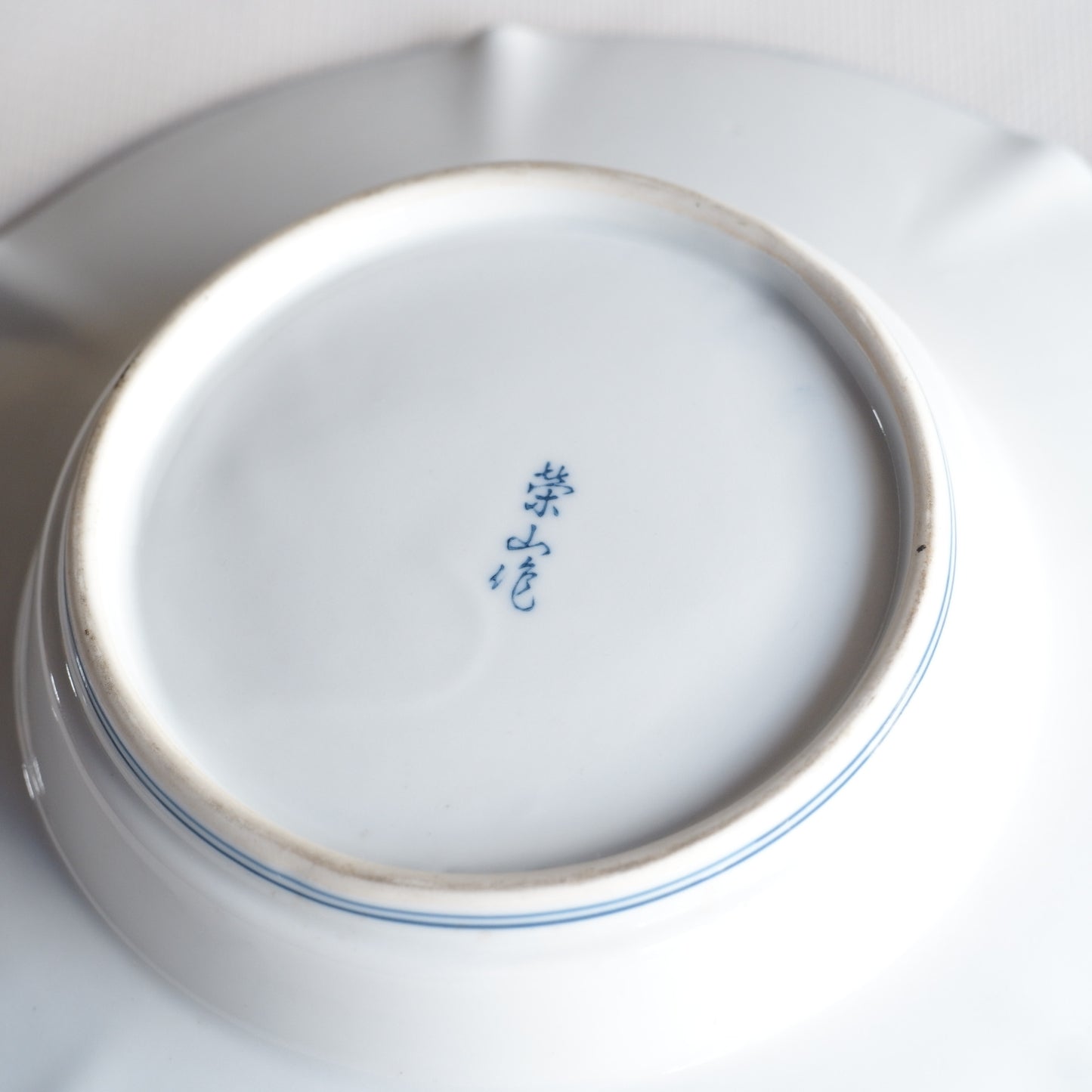 Arita ware | Eizan | Indigo | Flowers | Pendant light