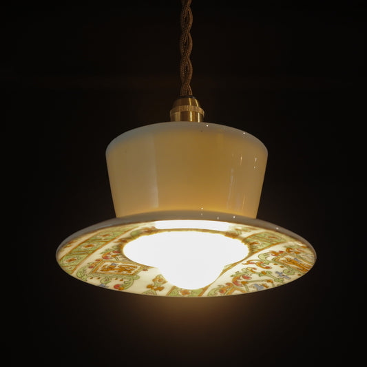 瀬戸焼|グローリー社|帽子型|ペンダントライト