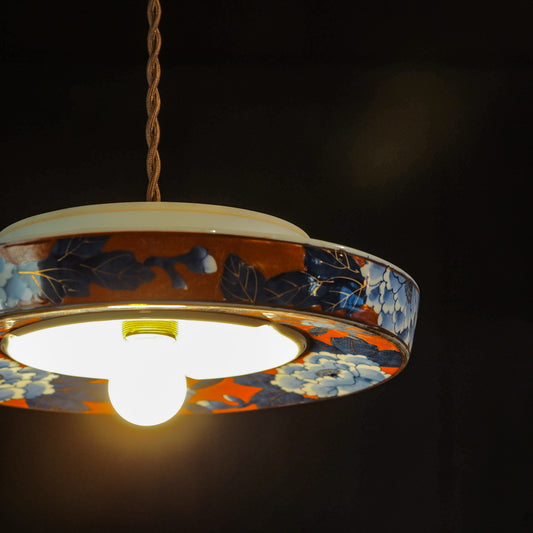 有田焼|秀峰|赤濃牡丹|灰皿|ペンダントライト