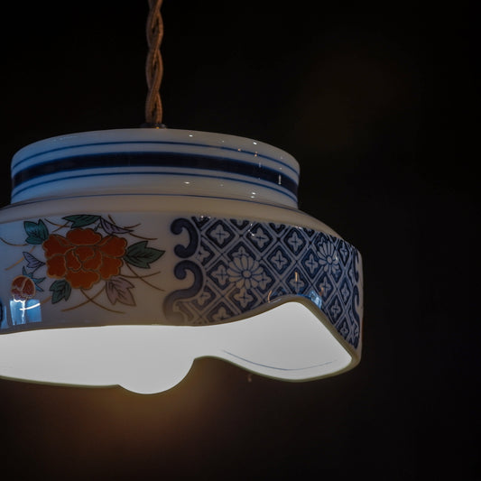 有田焼|孝峰|高台鉢|ペンダントライト