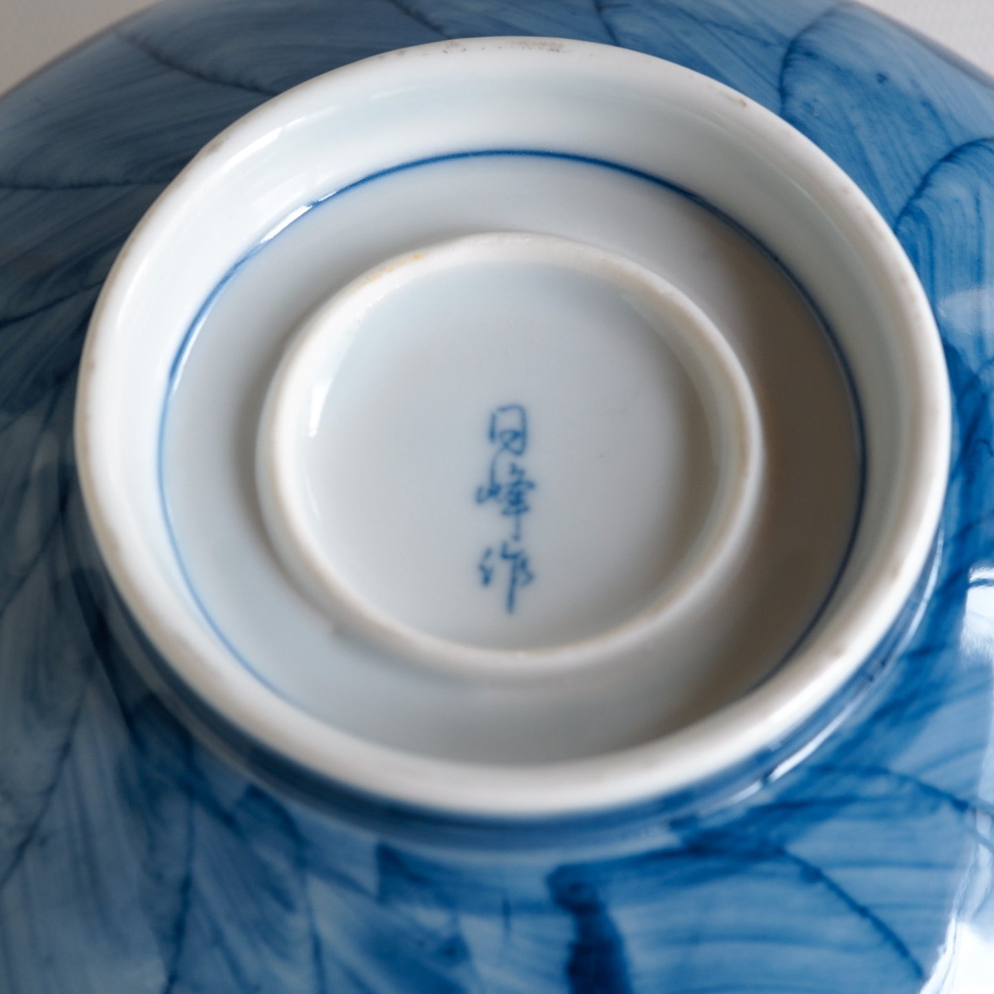 Mino ware | Made by Himine | Sweets bowl | Pendant light