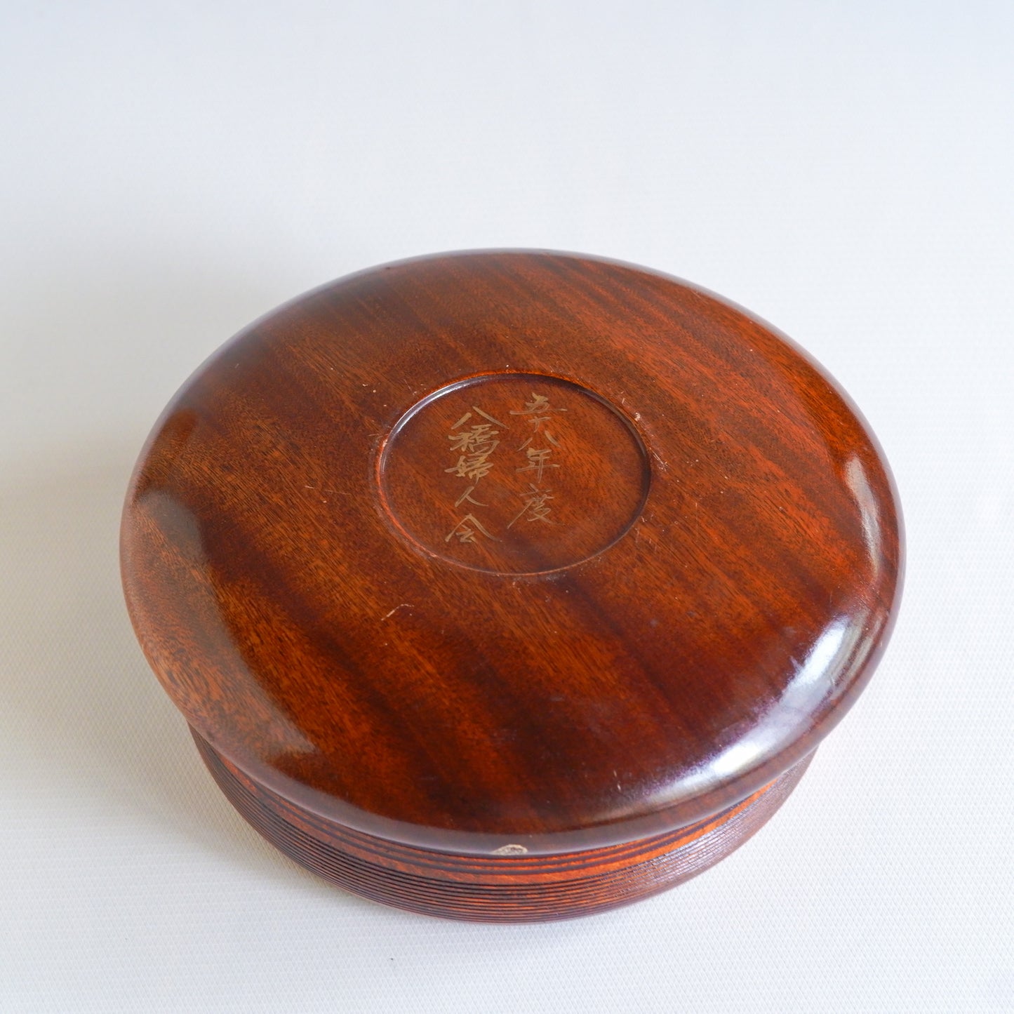 Place of origin unknown | With lid | Wooden | Candy dish | Pendant light