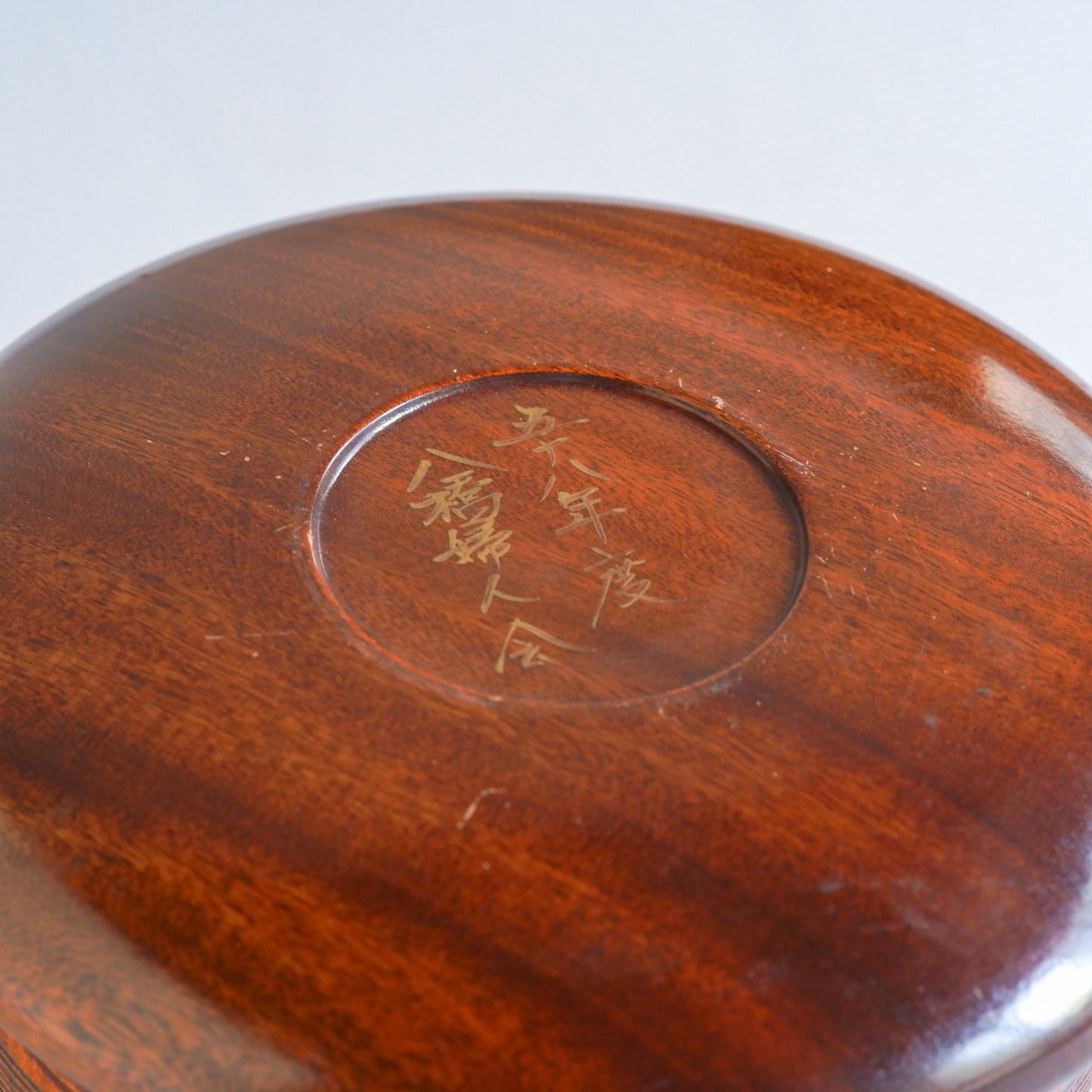 Place of origin unknown | With lid | Wooden | Candy dish | Pendant light