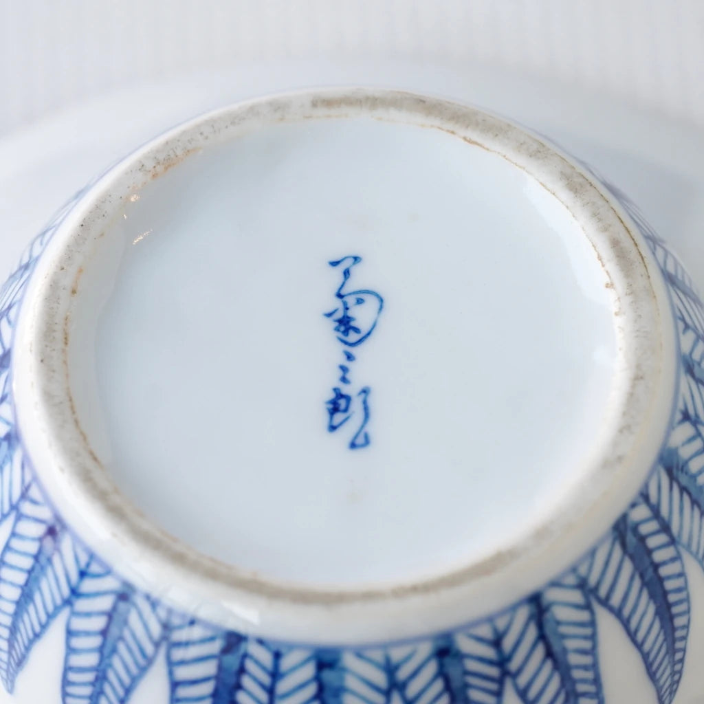作地未詳|草花文様|瑠璃|ペンダントライト