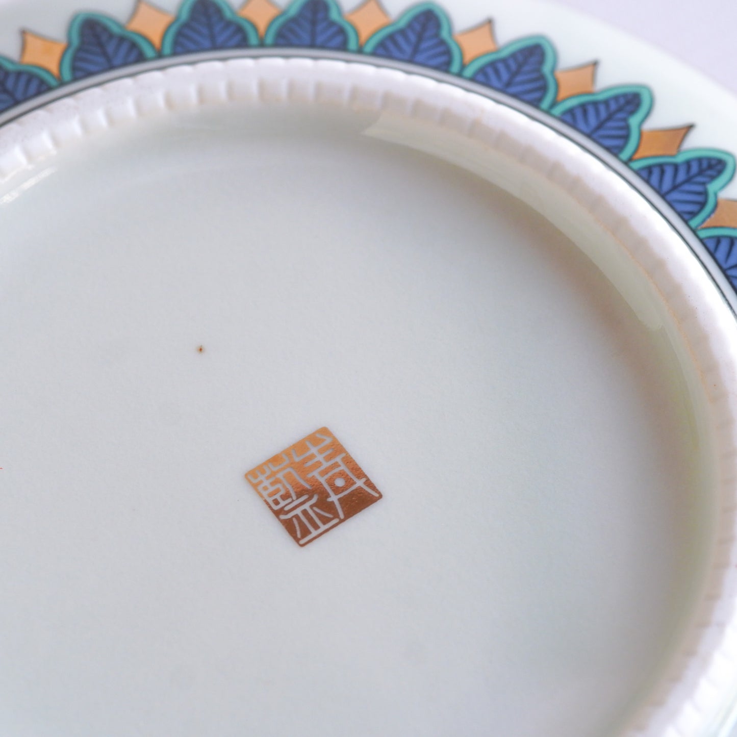 Arita ware | Blue and blue | Gold decoration | Serving bowl | Pendant light