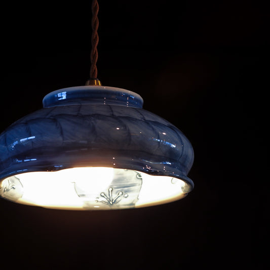 美濃焼|日峰作|菓子鉢|ペンダントライト