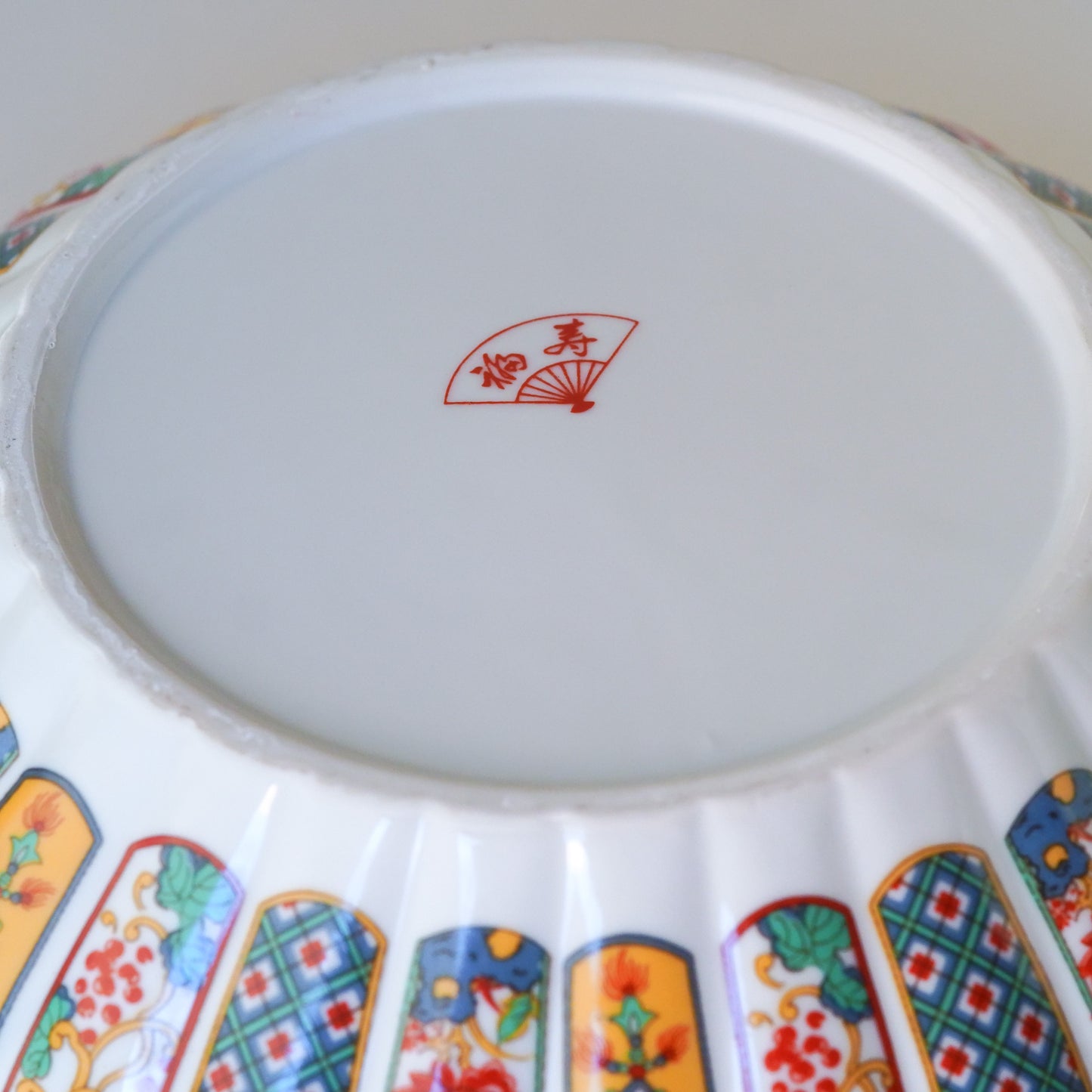 有田焼|福寿|錦絵|盛り鉢・大|ペンダントライト