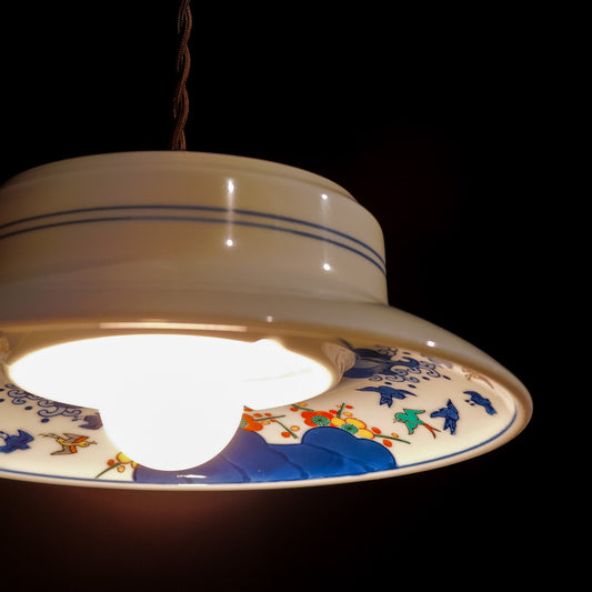 有田焼|彌乃為|赤・黄・花・鳥|ペンダントライト