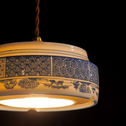 有田焼|黄山|伝統文様|透過|ペンダントライト