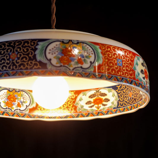 伊万里焼|寿山|大鉢|ペンダントライト