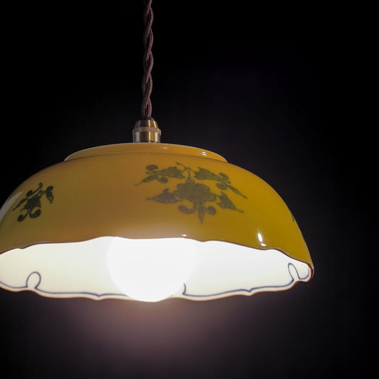 作地未詳|たち吉|黄地輪花|ペンダントライト