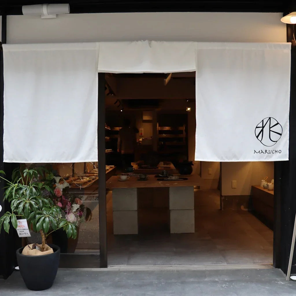 「ソイロの灯かりが買える場所」を更新