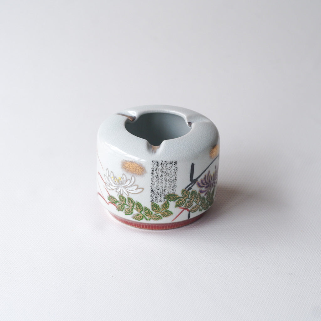 作地未詳｜九谷焼｜細字｜金彩｜ペンダントライト