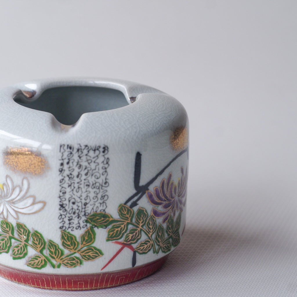 作地未詳｜九谷焼｜細字｜金彩｜ペンダントライト