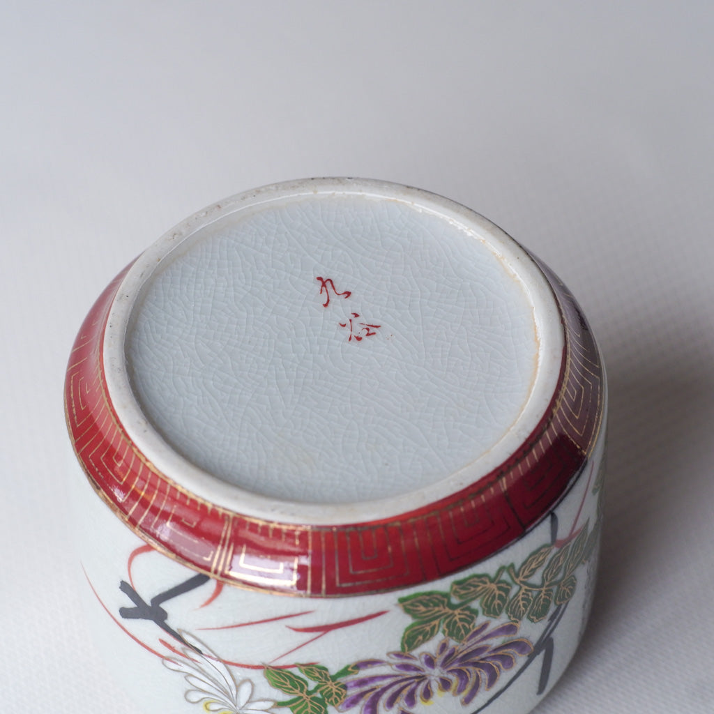 作地未詳｜九谷焼｜細字｜金彩｜ペンダントライト