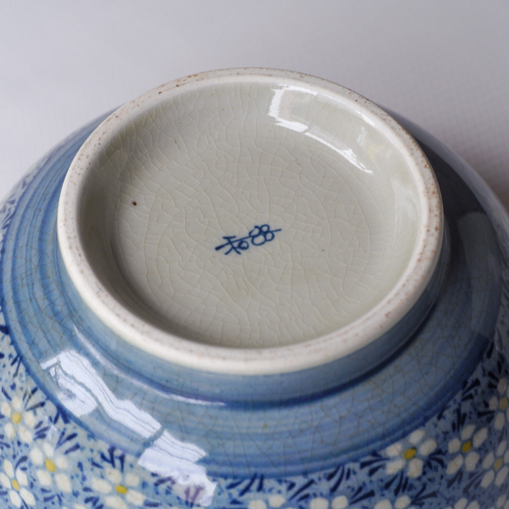 美濃焼｜貫入｜小花｜ペンダントライト