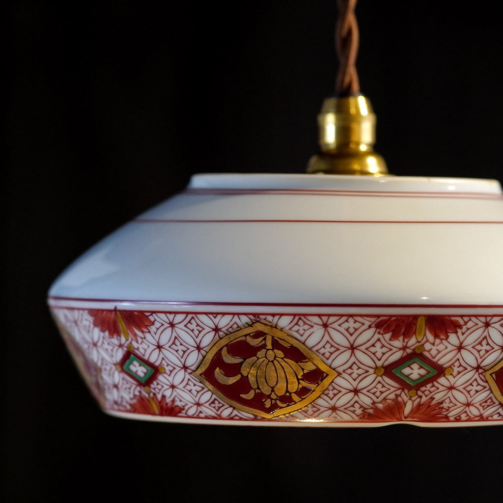 有田焼｜秀峰｜赤絵｜金彩｜ペンダントライト
