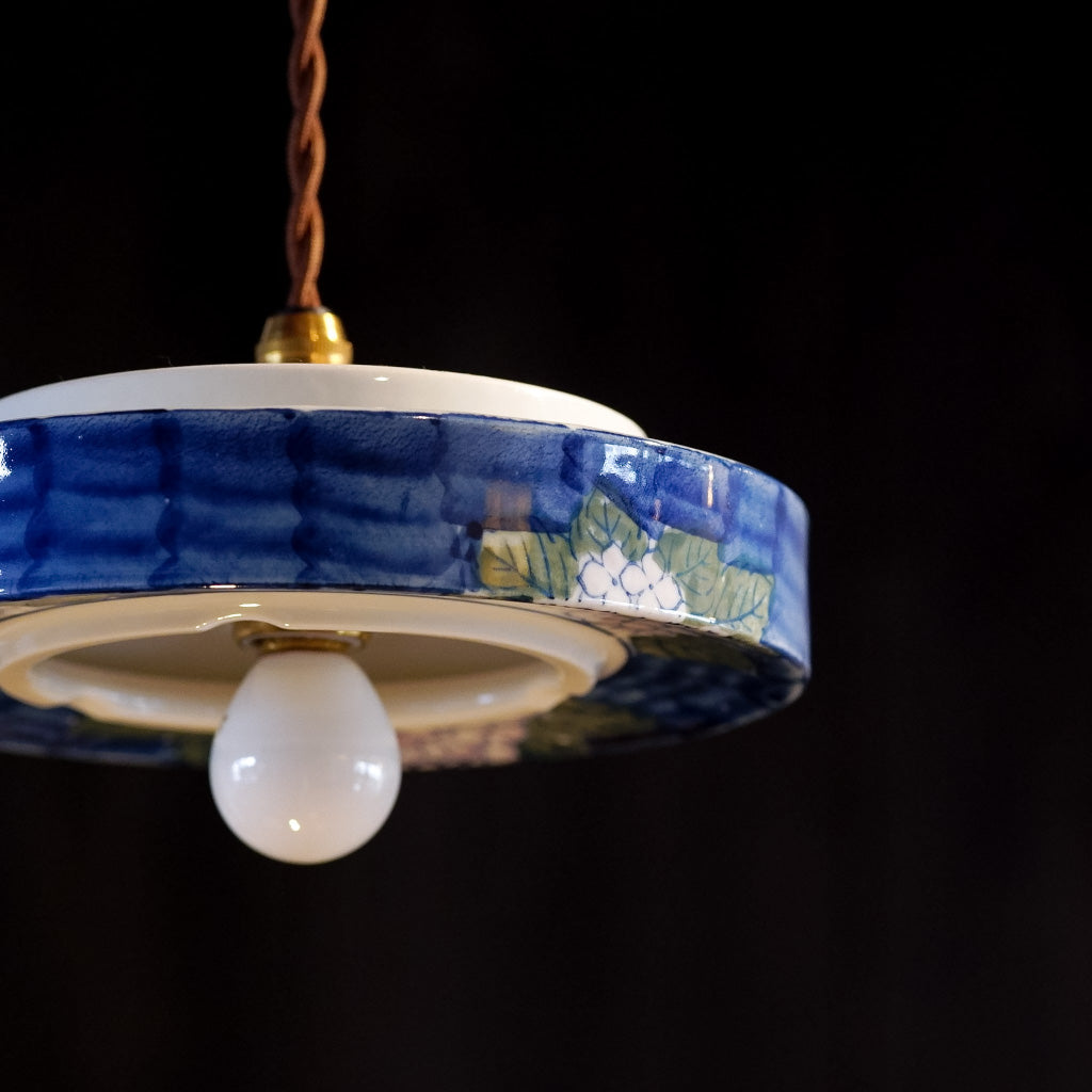 有田焼｜清陶苑｜紫陽花｜染付｜ペンダントライト