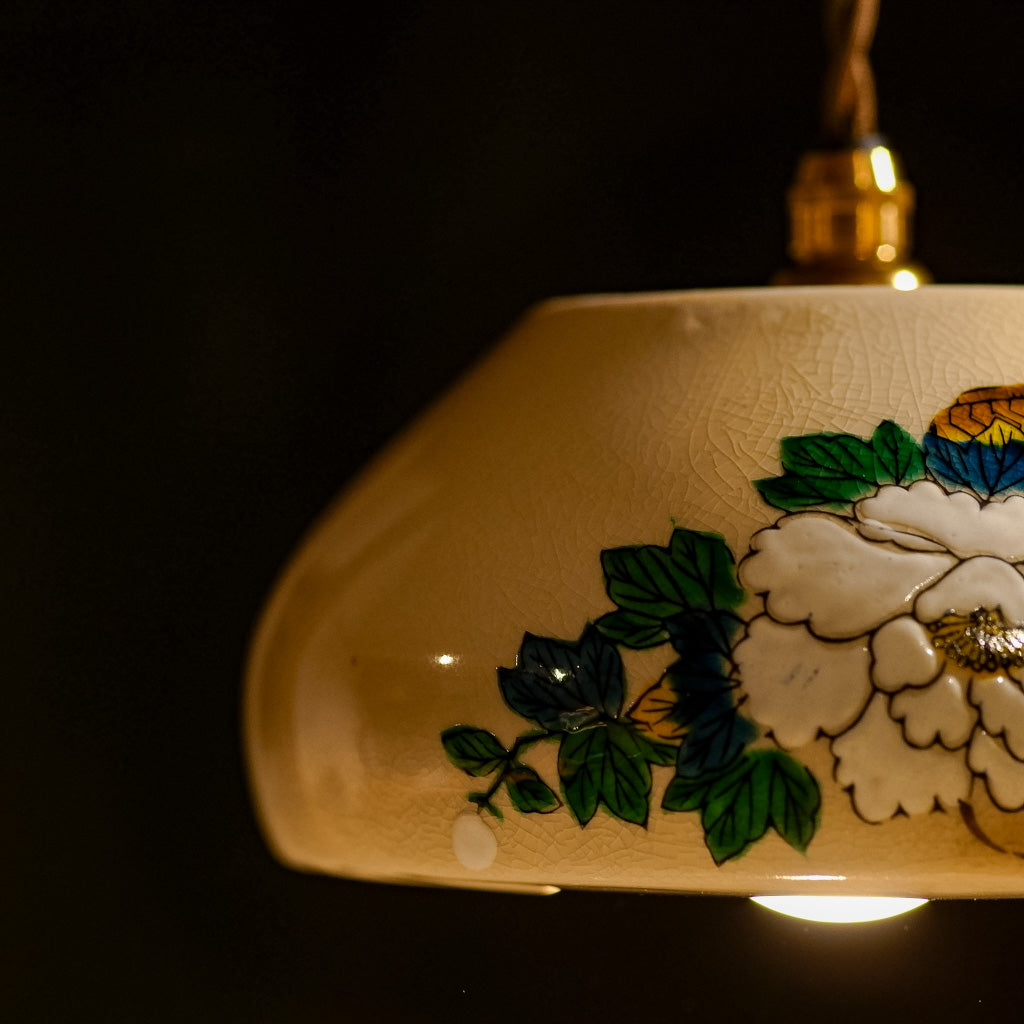 作地未詳｜九谷焼｜菊｜貫入｜ペンダントライト