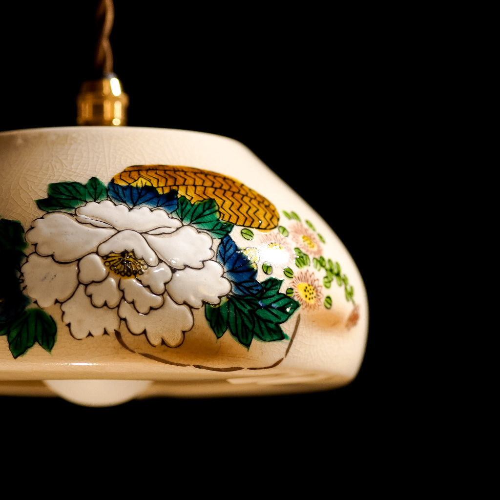 作地未詳｜九谷焼｜菊｜貫入｜ペンダントライト