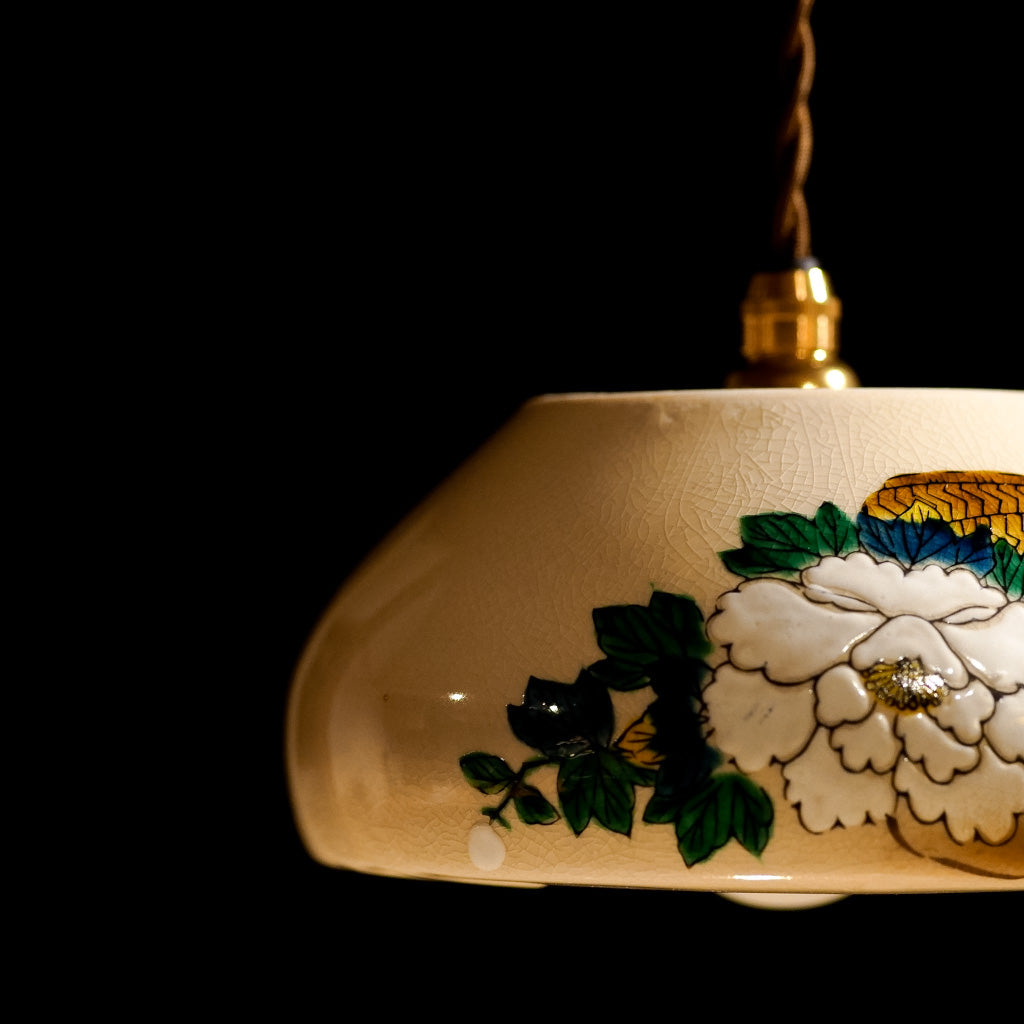 作地未詳｜九谷焼｜菊｜貫入｜ペンダントライト