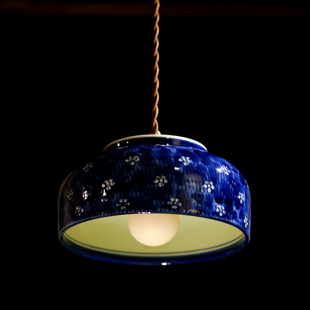 作地未詳｜有田焼｜祥｜染付｜ペンダントライト