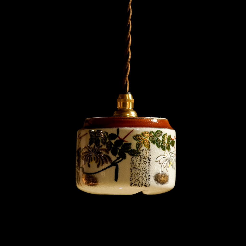 作地未詳｜九谷焼｜細字｜金彩｜ペンダントライト