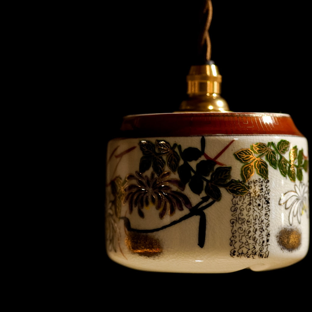 作地未詳｜九谷焼｜細字｜金彩｜ペンダントライト